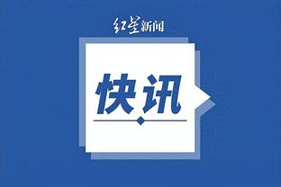 开云app下载入口官网